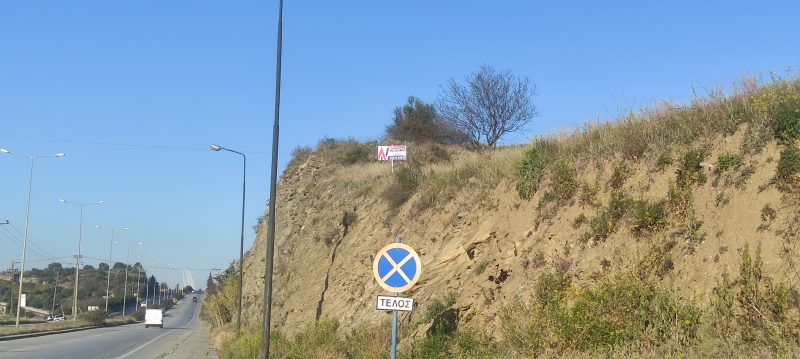 Αγροτεμάχιο στην Κάκκαβος, Αισωνία — Φωτογραφία 10 από 14