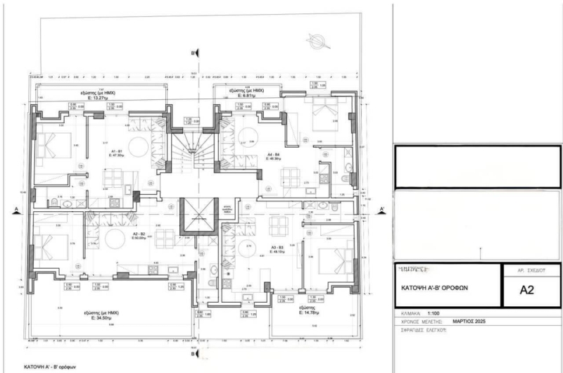 floorplans